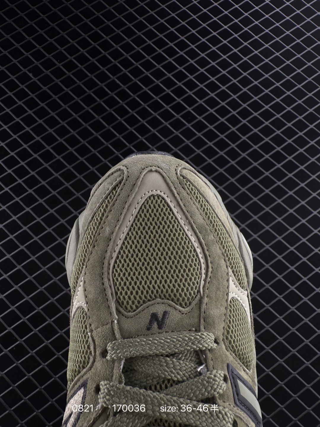 Joe Freshgoods x New Balance NB9060